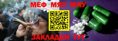 гидра Балашиха