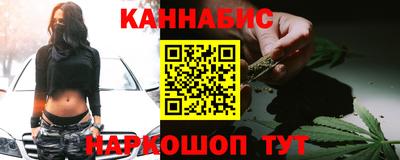 соль курить ск Балаково