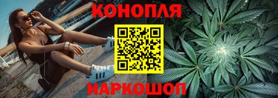 эйфоретик Балахна