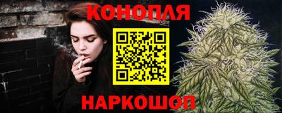 гидра Балашиха