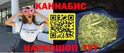 гидра Балашиха