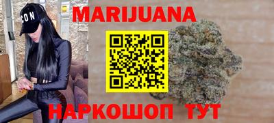 гидра Балашиха