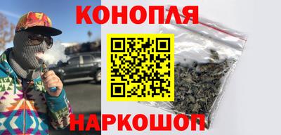 соль курить ск Балаково