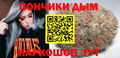 гидра Балашиха